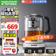 摩飛電器（Morphyrichards）智能升降養(yǎng)生壺 玻璃煮茶壺煮茶器辦公室泡煮養(yǎng)生壺 電熱水壺?zé)畨乜貢r(shí)保溫白茶壺 1.7L 椰奶白(智能升降）