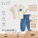 戴維貝拉（DAVE＆BELLA）男童休閑套裝洋氣寶寶衣服兒童短袖牛仔褲兩件套夏季新款童裝 牛仔藍(lán)【現(xiàn)貨】 120 cm（建議身高110-120cm）