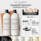 The Laundress經(jīng)典洗衣液1kg*2 衣物護色香氛持久留香 除菌除螨