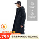 安踏速暖羽絨服丨保暖長款羽絨服男士冬季新款連帽棉服三防面包服