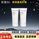 嘉娜寶【香港直發(fā) 2瓶】嘉娜寶水潤(rùn)保濕防曬霜隔離妝前乳90g 嘉娜寶防曬霜90g【2瓶】