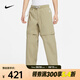 耐克（NIKE）男子拉鏈可拆式越野長(zhǎng)褲 ACG DX6647-276 L