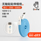CANDYSIGN制糖工廠硬糖DotTie硬糖全磁吸貼貼卷OK線100W USB C-C古藍K線 蘋果充電線數(shù)據(jù)線5A快充TpyeciPad