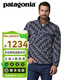 巴塔哥尼亞（Patagonia）男士套頭防風(fēng)防寒保暖立領(lǐng)抓絨衣 LW Synch Snap-T Shirt 25551 SFNA M