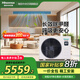 海信（Hisense）中央空調(diào)風(fēng)管機(jī)3匹 一拖一境界旗艦版 HUR-72KF/YDZBp/PCd-1 HUR-72WH/YDZBp 3匹 一級能效