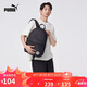彪馬PUMA雙肩包男女戶外運動休閑運動包 PHASE BACKPAC 091113