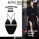 王者勝者 KING WINNER法式緞面三角杯內(nèi)衣女前搭扣細(xì)帶美背超薄舒適顯小性感文胸套裝 高級(jí)黑-套裝 S (AB通杯)