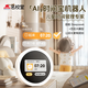 名校堂AI時(shí)間寶陪學(xué)機(jī)器人G3兒童時(shí)間管理器鬧鐘小學(xué)叫起床高中學(xué)習(xí)神器 AI時(shí)間寶G3（智能語(yǔ)音）可觸控屏 【對(duì)抗拖延癥】AI搭載豆包