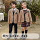 團(tuán)體服幼兒園園服春秋冬季韓版四件套裝中小學(xué)生校服英倫學(xué)院風(fēng)西裝班服 麥克學(xué)員女【4】 120 cm