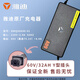 雅迪電動(dòng)車(chē)原裝正品充電器雅迪電瓶車(chē)48V60V72V-12/20AH-2A/3A冠能石墨烯鉛酸新國(guó)標(biāo)全新充電器 雅迪原裝60V-32AH（4A）【Y型頭】