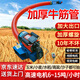 沃農(nóng)賽德 吸糧機螺旋絞龍車載超大吸力抽糧機玉米扒糧機家用軟管吸谷上料 220V純銅電機 3.5寸管徑-總長4米-3KW