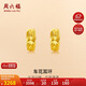 周六福足金999簡約黃金耳環(huán)女送媽媽耳飾計(jì)價(jià)AA090834 一對(duì) 約3.67g 