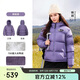 駱駝（CAMEL）熊貓泡泡戶外羽絨服男女24年冬季休閑短款連帽情侶加厚外套7144X
