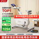 麥瑞克（MERACH）動感單車自發(fā)電家用智能調(diào)阻運(yùn)動健身器材室內(nèi)靜音自行車 絕影ONE 健身優(yōu)選-自發(fā)電-全智能調(diào)阻