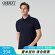 ORRDT澳林丹頓輕奢男士POLO衫夏季商務(wù)休閑男高端短袖t恤蜜蜂刺繡 藏青色 52 (XL)