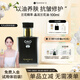 nywow o女媧oao蘭花油臺灣精華液保濕抗皺修護送女友愛人情人節(jié)禮物 晶潤蘭花油-100ml