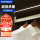 悍高（HIGOLD）衣柜掛衣桿櫥柜桿晾衣桿鈷鉑金900柜（內(nèi)寬915-923mm）帶管座
