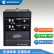 摩托羅拉（Motorola）摩托羅拉GR3188中轉(zhuǎn)臺GR3688中繼臺對講機(jī)大功率廠區(qū)隧道無線電放 GR3188原裝中繼臺 無