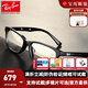 雷朋（RayBan）眼鏡框 男女簡(jiǎn)約方框商務(wù)經(jīng)典黑色鏡架配近視鏡片 RX5318D 精選 2000-黑色-尺寸55 此項(xiàng)僅單框-鏡框支持試戴