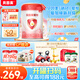 貝因美大國品牌愛加12-36月幼兒奶粉3段800g*6 免疫成長奶粉含乳鐵蛋白