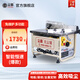 塵霸 【無塵鋸官方店】新款升級(jí)CBTS165-9BS-1無刷輕音款免維護(hù)多功能 9BS-1輕音款/延伸臺(tái)面 套餐一