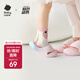 babycare兒童拖鞋寶寶親子外穿春夏室內(nèi)防滑嬰兒涼拖鞋 丁尼海粉 150mm 
