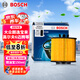博世（BOSCH）機(jī)油濾芯濾清器0028朗逸寶來POLO邁騰速騰高爾夫6/斯柯達(dá)速派明銳