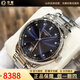 【二手99新】浪琴男表（LONGINES） 傳統(tǒng)名匠系列 精鋼/18k金表自動機械商務(wù)保值奢侈品腕表 38.5mm藍盤鑲鉆-L2.628.4.97.6