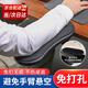 頑鍵俠電腦手托架臂托鼠標護托鍵盤(pán)拖電腦手托板支架護腕鼠標墊可旋轉 黑色
