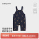 babylove嬰兒背帶褲春秋款純棉男女寶寶洋氣休閑長褲百搭連體褲子