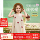 ASK JUNIOR女童裙子2025夏兒童輕薄無(wú)袖連衣裙寶寶出游公主裙 米色  100 