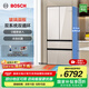 博世（BOSCH）冰箱【重磅新品】504L大容量家用法式四門電冰箱 雙系統(tǒng)雙循環(huán) 冷凍抗菌 清風(fēng)凈味 變溫冷鮮空間 【拿鐵白】KME50S21TI