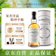 蘇格蘭百富（The Balvenie）16年 蘇格蘭單一麥芽 威士忌禮盒700ml 法國(guó)桶陳釀送禮