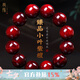 龍隱正宗小葉紫檀手串男士佛珠文玩念珠子正品檀香木轉(zhuǎn)運(yùn)珠高端情侶送 臻品帶金星丨20mm 附證書(shū)