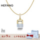 HEFANG何方珠寶幸運(yùn)方糖鎖骨鏈項(xiàng)鏈女士輕奢高級(jí)感七夕情人節(jié)禮物送女友 海藍(lán)寶（金色）