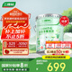 三棵樹漆（SKSHU）乳膠漆室內(nèi)底漆云繪凈味全能全效底漆油漆涂料墻面漆 15L