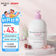WICKLE兒童專用嬰兒寶寶抑菌內(nèi)衣內(nèi)褲洗衣液420ml