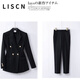 LISCN西服套裝女大學(xué)生面試職業(yè)工裝高端西裝秋冬新款正裝三件套修身版 黑色[衣服+褲子]套裝 L 100-110斤