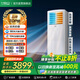 美博（MBO）空調(diào)柜機(jī)冷暖兩用新能效定變頻商用辦公室客廳柜機(jī)大2匹3匹5P送風(fēng)智能自清潔 大3匹 【冷暖變頻】包安裝 一級(jí)能效