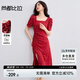 尚都比拉法式連衣裙女夏季方領(lǐng)堆堆袖復古波點抽褶開叉A字裙 紅底波點 M