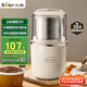 小熊（Bear）研磨機磨粉機家用 電動咖啡磨豆機料理機中藥粉碎機 五谷雜糧干粉機藥材小型超細打粉機 MDJ-D02H1
