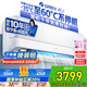 格力（GREE）空調(diào)1.5匹冷靜王+新一級能效變頻冷暖壁掛式格力空調(diào)掛機KFR-35GW/(35562)FNhAa-B1(WIFI)國家補貼