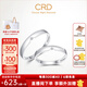 CRD克徠帝【現(xiàn)貨閃發(fā)】鉆石對(duì)戒情侶款一對(duì)婚戒結(jié)婚訂婚男女戒 PT950鉑金鉆石對(duì)戒 女共約3分 男共約0.5分