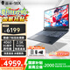 THUNDEROBOT雷神911X酷睿i7高性能4060獨(dú)顯電競游戲本15.6英寸2.5K學(xué)生編程剪輯AI設(shè)計(jì)師筆記本電腦 i7H 4060 165Hz 16G 512G國補(bǔ)
