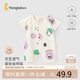 童泰（TONGTAI）嬰兒短袖連體衣夏季寶寶衣服提花網(wǎng)眼內(nèi)衣兒童哈衣爬服紫色90cm