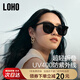 LOHO折疊墨鏡女2025高級感太陽鏡男偏光開車防曬防紫外線超輕gm眼鏡