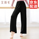 艾舞戈現(xiàn)代舞服裝女舞蹈服古典中國舞蹈褲練功云朵褲寬松闊腿褲教師形體 黑色 L