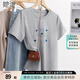 她池圓領(lǐng)T恤2025夏裝新款女裝修身短袖簡(jiǎn)約通勤風(fēng)正肩上衣