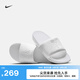 耐克科比男子緩震拖鞋抓地室內(nèi)官方NIKE KOBE OFFCOURT IF2870 100白/白 44