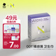 小N 衛(wèi)生巾京東自營(yíng)AirPro經(jīng)期姨媽巾極薄透氣衛(wèi)生巾夜用290mm6片